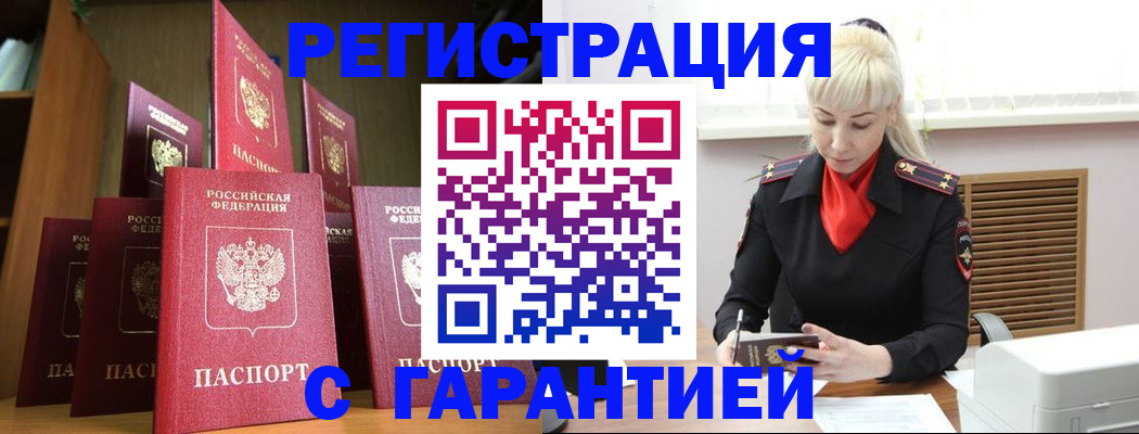 форма 3 в Когалыме